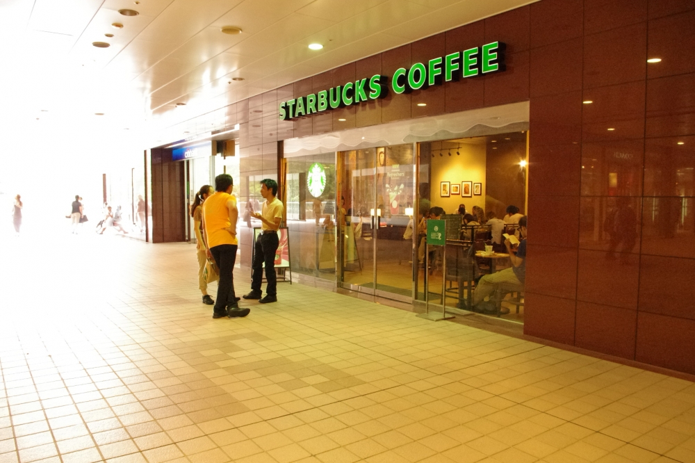 Other. Starbucks Coffee Sen City Tower store up to (other) 359m