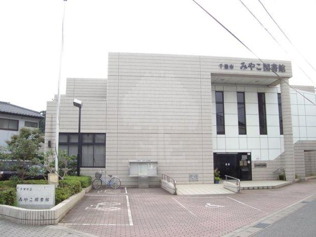 library. 2282m to Chiba Kyoto library