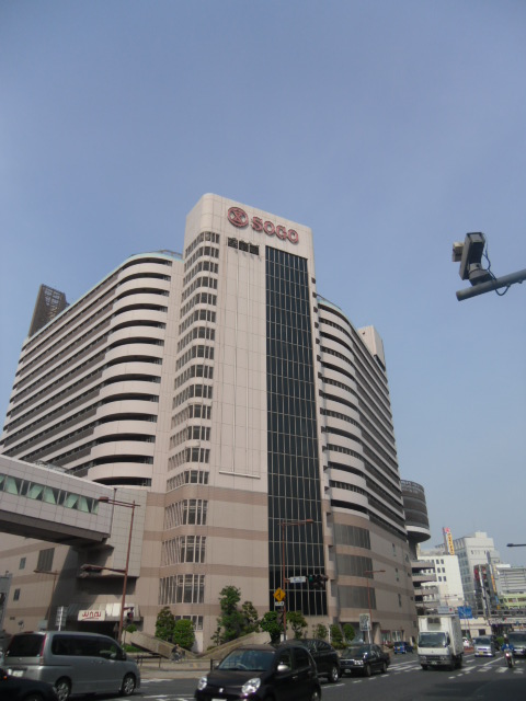 Shopping centre. Chiba Sogo until the (shopping center) 350m