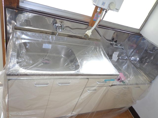 Kitchen. Brand new! It will Hakadori also dishes