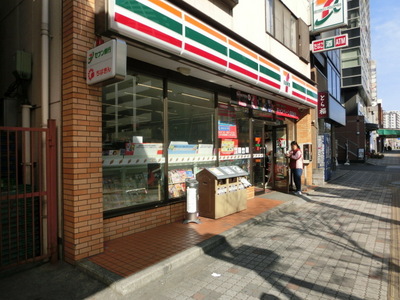 Convenience store. 110m to Seven-Eleven (convenience store)