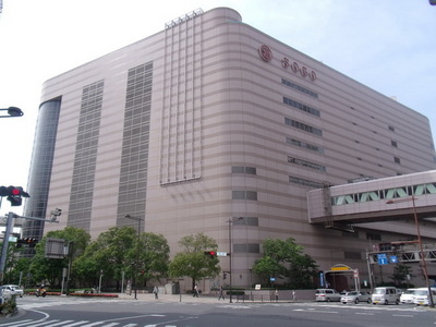 Shopping centre. Sogo until the (shopping center) 910m