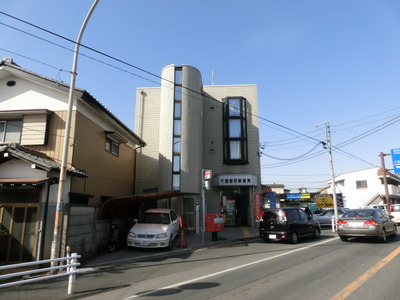 post office. 750m to Chiba Metropolitan Town, post office (post office)