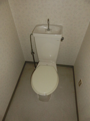 Toilet. It is a toilet with a clean