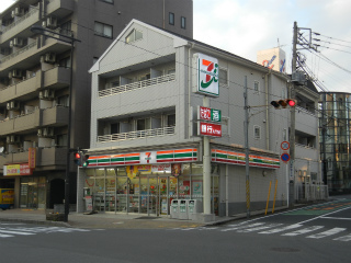 Convenience store. Seven-Eleven Noborito store up (convenience store) 260m