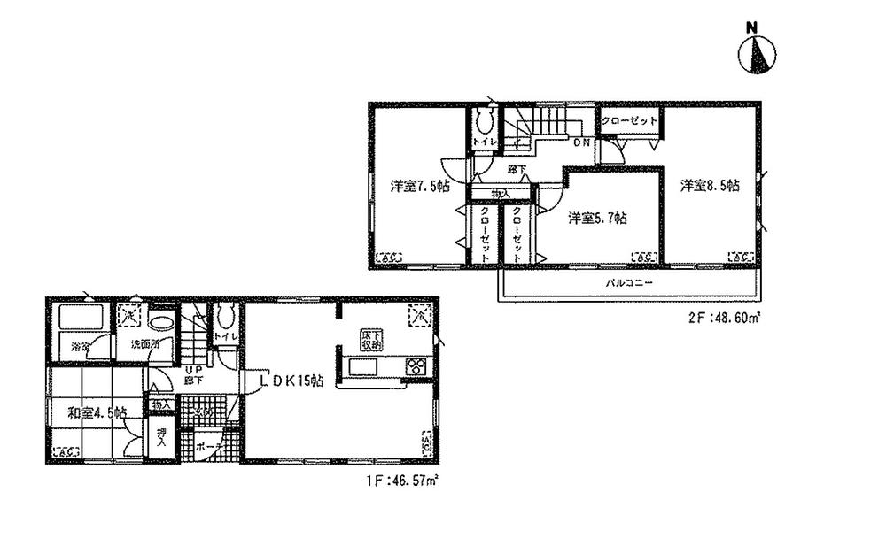 Floor plan. 23.8 million yen, 4LDK, Land area 140.04 sq m , Building area 98.01 sq m