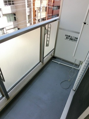 Balcony. Balcony is also spread.