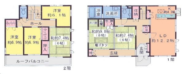 Floor plan. 47 million yen, 6LDK, Land area 422.45 sq m , Building area 152.66 sq m