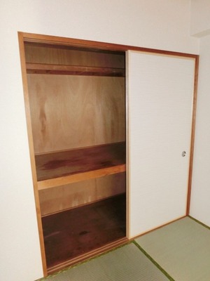 Receipt. Japanese-style room of the housing is located minutes between 1