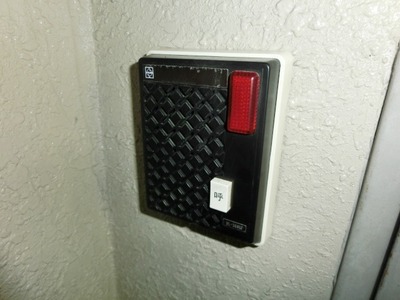 Security. This apartment with intercom.