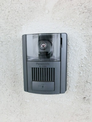 Security. Monitor with intercom of peace of mind. 