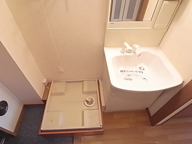 Toilet. Popular independent washbasin