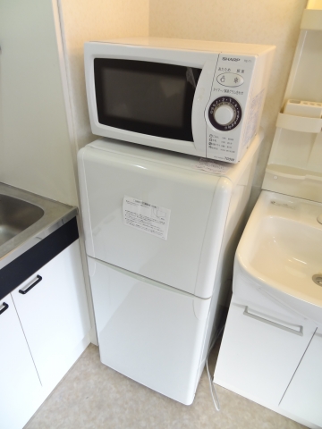 Other. Refrigerator & amp; amp; microwave oven