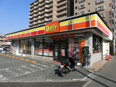 Convenience store. 580m until the Daily Yamazaki (convenience store)