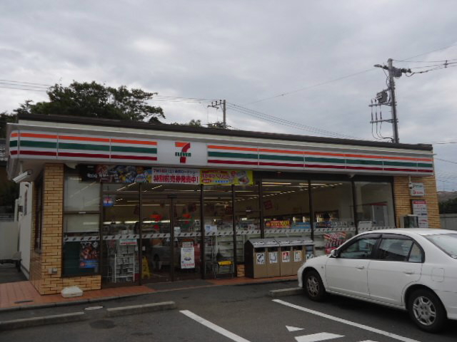 Convenience store. Seven-Eleven 67m until Chiba Hoshiguki Higashiten (convenience store)