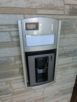 Security. Apartment with security TV Intercom.