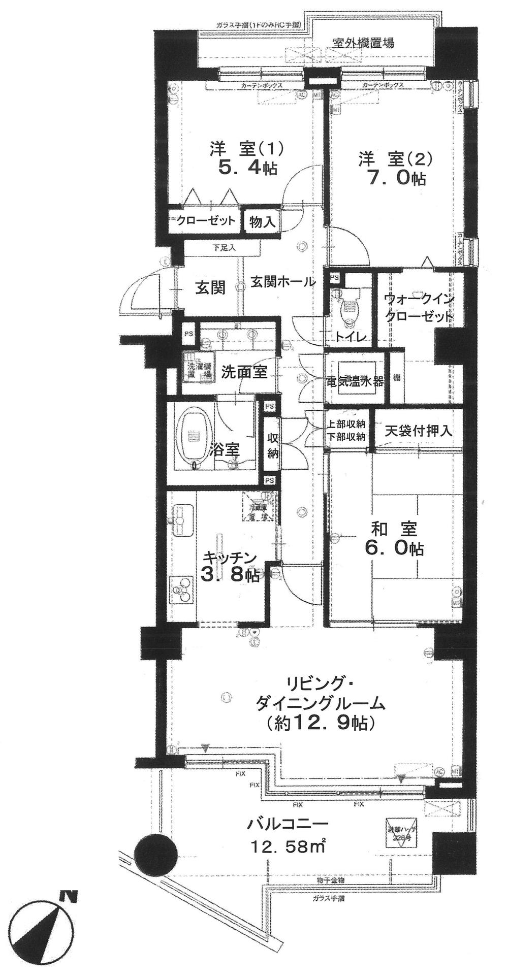 3LDK, Price 24,800,000 yen, Occupied area 88.06 sq m , Balcony area 12.58 sq m