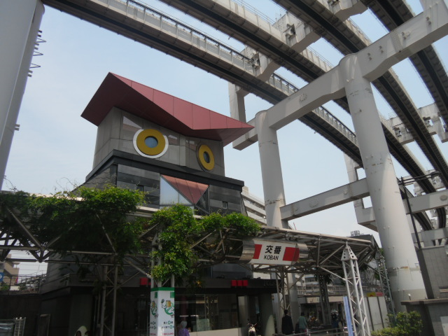 Police station ・ Police box. Chiba Station alternating (Owl alternating) (police station ・ Until alternating) 716m