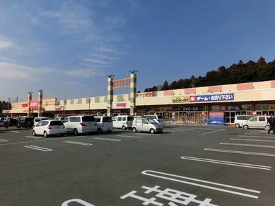 Shopping centre. 3000m until Namami field shopping center (shopping center)