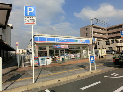 Convenience store. 70m to Lawson (convenience store)