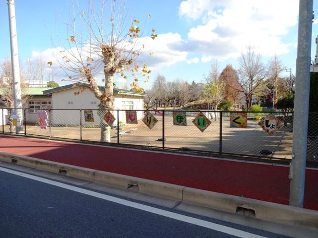 kindergarten ・ Nursery. 550m to Omori nursery
