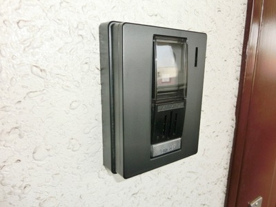 Security. TV Intercom equipped