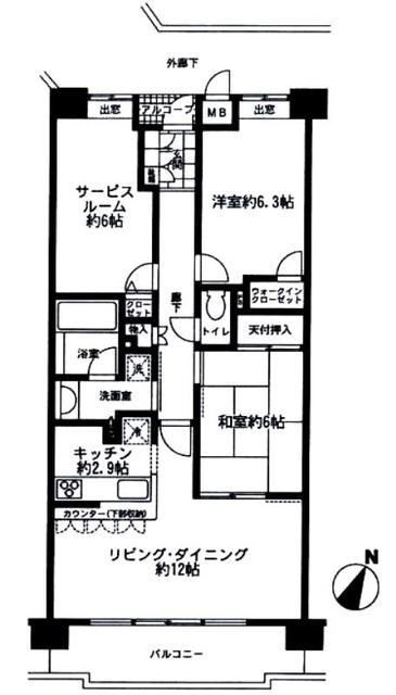 Floor plan. 2LDK+S, Price 23.8 million yen, Occupied area 72.72 sq m , Balcony area 9.38 sq m