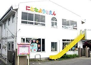 kindergarten ・ Nursery. Nitona 213m to kindergarten