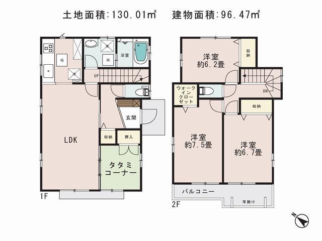 Floor plan. Price 22.5 million yen, 4LK, Land area 129.97 sq m , Building area 96.47 sq m