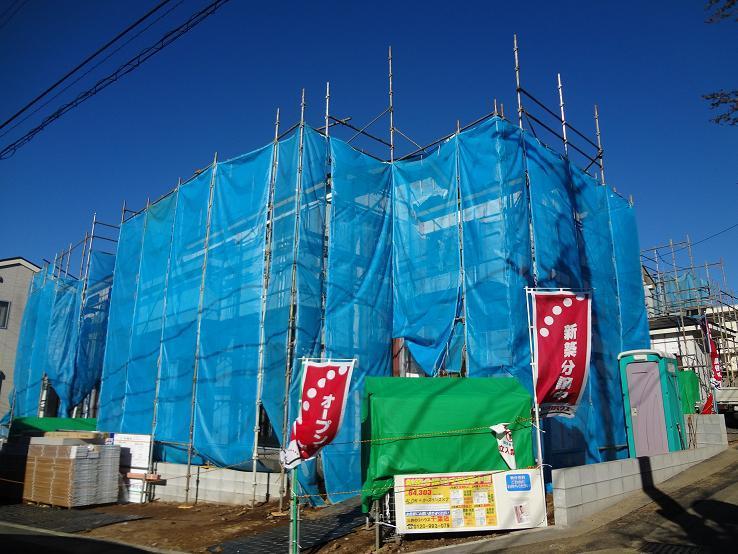 Local appearance photo. Local (12 May 2013) shooting a quiet subdivision