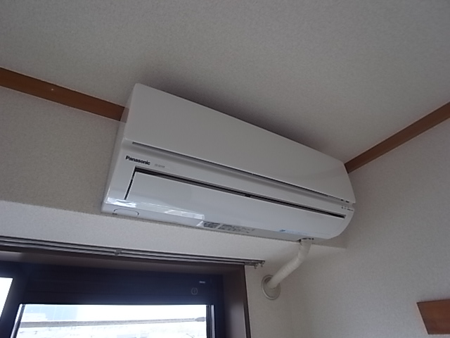 Other. What air conditioning 3 groups ☆