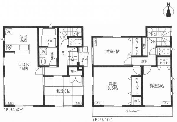 Floor plan. 23.8 million yen, 4LDK, Land area 132.4 sq m , Building area 97.6 sq m