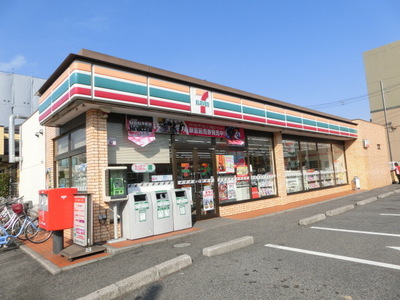 Convenience store. 470m to Seven-Eleven (convenience store)