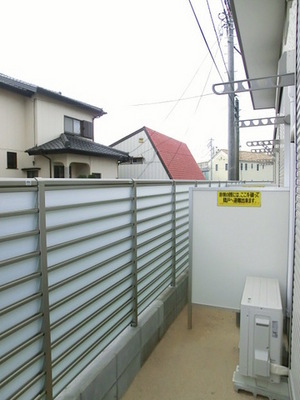 View. It is a quiet residential area