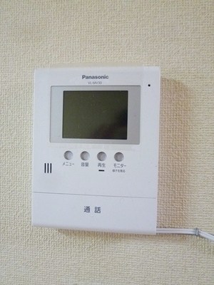 Security. In intercom with TV monitor, Security aspects is also safe.