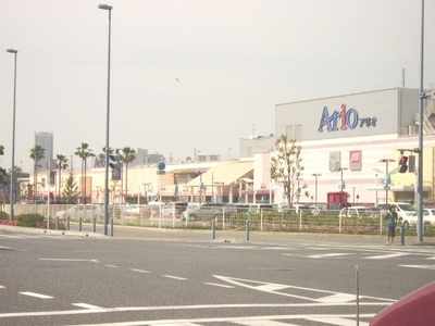 Shopping centre. Ario until the (shopping center) 2800m