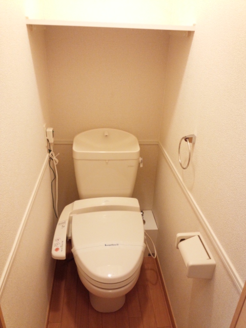 Toilet. With Washlet