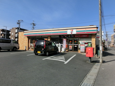 Convenience store. 60m until the Seven-Eleven (convenience store)