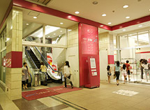 Shopping centre. 883m to Chiba Perrier (shopping center)