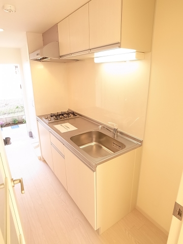 Kitchen. It is a two-burner stove of gas range is happy.