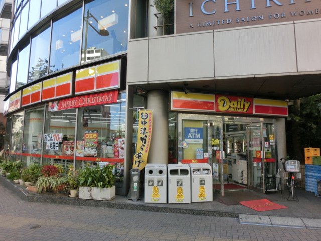 Convenience store. Dilley Yamazaki 121m to Chiba Shinmachi (convenience store)