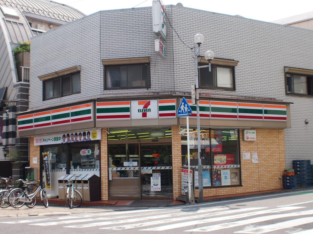 Convenience store. 300m to Seven-Eleven Bentencho store (convenience store)