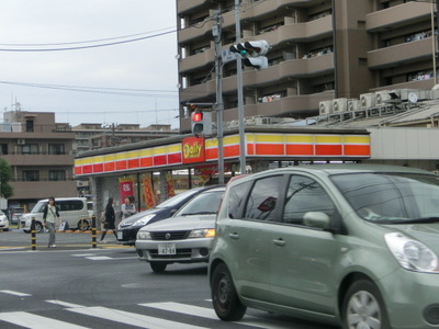 Convenience store. 640m until Daily (convenience store)