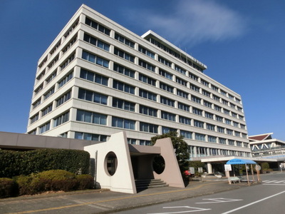 Government office. 640m to Chiba City Hall (government office)