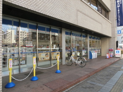 Convenience store. 50m to Lawson (convenience store)