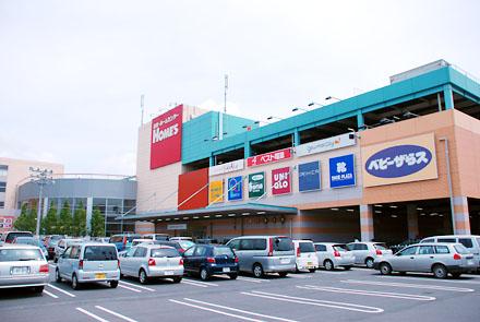 Home center. 1457m until Shimachu Co., Ltd. Holmes Soga shop