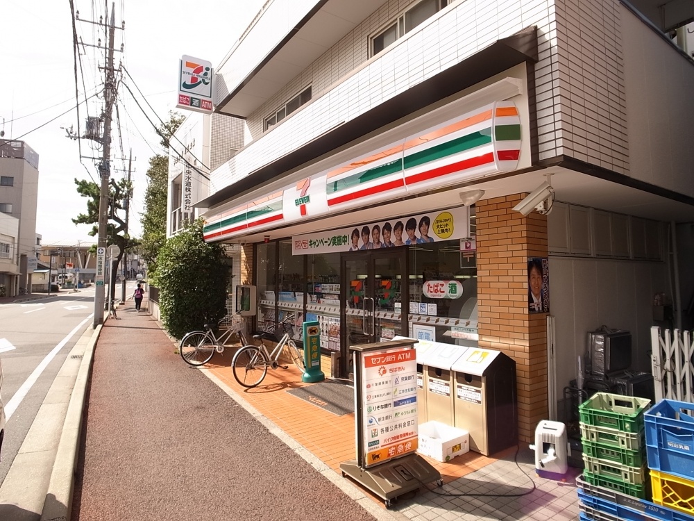 Convenience store. Seven-Eleven 103m to Chiba Matsunami store (convenience store)