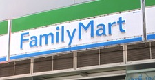 Convenience store. FamilyMart Chiba Enable chome store up (convenience store) 251m