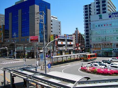 station. JR Keiyo Line 900m until Soga Station