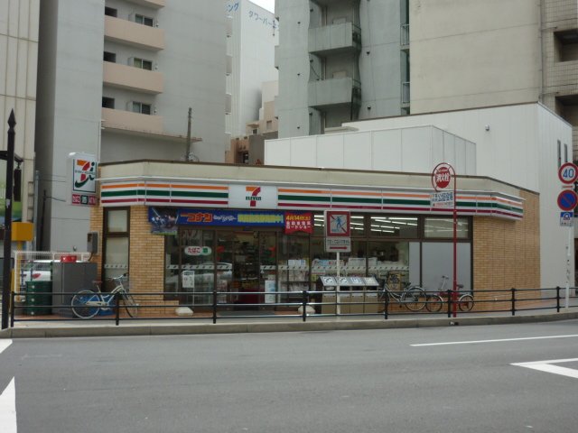 Convenience store. Seven-Eleven Chiba Central Station east exit shop until the (convenience store) 88m